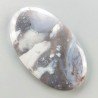 Agata Fossile Grigio Naturale Forma OvalePiatto Cabochon Liscio Fatto a Mano 53X31X5mm 15,65gm 1pz