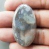 Agata Fossile Grigio Naturale Forma Ovale Piatto Cabochon Liscio Fatto a Mano 39X23X5mm 8,00gm 1pz