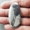 Agata Fossile Grigio Naturale Forma OvalePiatto Cabochon Liscio Fatto a Mano 50X24X5mm 9,65gm 1pz