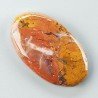 Agata Pennacchio Naturale Forma Ovale Piatto Cabochon Liscio Fatto a Mano 37X21X5mm 7,23gm 1pz