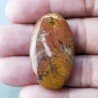 Agata Pennacchio Naturale Forma Ovale Piatto Cabochon Liscio Fatto a Mano 37X21X5mm 7,23gm 1pz