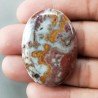 Agata Pennacchio Naturale Forma Ovale Piatto Cabochon Liscio Fatto a Mano 40X28X6mm 13,28gm 1pz
