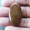 Agata Pennacchio Naturale Forma Ovale Piatto Cabochon Liscio Fatto a Mano 37X20X5mm 7,19gm 1pz