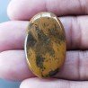 Agata Pennacchio Naturale Forma Ovale Piatto Cabochon Liscio Fatto a Mano 33X20X4mm 6,59gm 1pz