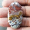 Agata Pennacchio Naturale Forma Ovale Piatto Cabochon Liscio Fatto a Mano 41X23X5mm 9,81gm 1pz