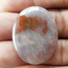 Agata Pennacchio Naturale Forma Ovale Piatto Cabochon Liscio Fatto a Mano 32X25X5mm 8,79gm 1pz