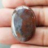 Agata Pennacchio Naturale Forma Ovale Piatto Cabochon Liscio Fatto a Mano 30X21X5mm 6,19gm 1pz