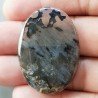 Agata Legno Turchia Naturale Forma Ovale Piatto Cabochon Liscio Fatto a Mano 39X28X5mm 10,00gm 1pz