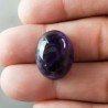 Ametista Chevron Naturale Forma Ovale Piatto Cabochon Liscio Fatto a Mano 19x15mm 3,70gm 1pz
