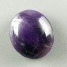 Ametista Chevron Naturale Forma Ovale Piatto Cabochon Liscio Fatto a Mano 16x14mm 2,51gm 1pz