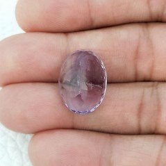 Ametista Naturale Taglio Ovale Sfaccettata Fatto a Mano Gemma Sciolta 14X19X8,7mm 15,10 Carati 1pz Ametista Naturale Taglio Ovale Sfaccettata Fatto a Mano Gemma Sciolta 14X19X8,7mm 15,10 Carati 1pz