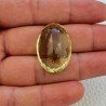 Quarzo Limone Naturale Taglio Ovale Sfaccettato a Mano Gemma Sciolta 31x22x14mm 57,50 Carati 1pz