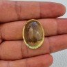 Quarzo Limone Naturale Taglio Ovale Sfaccettato a Mano Gemma Sciolta 29x21x14mm 51,20 Carati 1pz