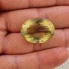 Quarzo Limone Naturale Taglio Ovale Sfaccettato a Mano Gemma Sciolta 26x19x13mm 39,60 Carati 1pz