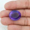 Ametista Naturale Taglio Ovale Sfaccettata Fatto a Mano Gemma Sciolte 21X18X13mm 31,90 Carati 1pz