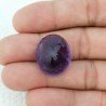 Ametista Naturale Taglio Ovale Sfaccettata Fatto a Mano Gemma Sciolte 21X18X13mm 31,90 Carati 1pz