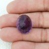 Ametista Naturale Taglio Ovale Sfaccettata Fatto a Mano Gemma Sciolte 19X16X13mm 28,00 Carati 1pz