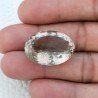 Quarzo Rutilato Dorato Naturale Taglio Ovale Sfaccettato a Mano Gemma Sciolta 18x25mm 30.25 Carati 1pz