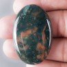 Eliotropio Naturale Forma Ovale Piatto Cabochon Liscio Fatto a Mano 41X27X5mm 9,60gm 1pz