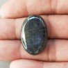 Labradorite Naturale Forma Ovale Piatto Cabochon Liscio Fatto a Mano 29X19mm 6,15gm 1pz