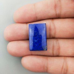 Lapis Lazuli Naturale AAA Forma Rettangolare Piatto Cabochon Liscio Fatto a Mano 23X15X5mm 21,55 Carati 1pz