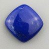 Lapis Lazuli Naturale AAA Forma Cuscino Piatto Cabochon Liscio Fatto a Mano 18X17X5mm 17,15 Carati 1pz