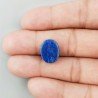 Lapis Lazuli Naturale Forma Ovale Piatto Cabochon Liscio Fatto a Mano 15X11X4mm 1,82GM
