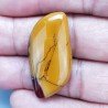 Mokaite Naturale Forma Fantasia Piatto Cabochon Liscio Fatto a Mano 35X18mm 6,90gm 1pz