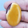 Mokaite Naturale Forma Ovale Piatto Cabochon Liscio Fatto a Mano 40X26mm 9,22gm 1pz