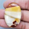 Mokaite Naturale Forma Ovale Piatto Cabochon Liscio Fatto a Mano 41X28X6mm 12,30gm 1pz