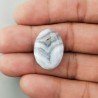 Calcedonio Striata Naturale Forma Ovale Piatto Cabochon Liscio Fatto a Mano 23X17X6mm 20,85 Carati 1pz