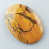 Diaspro Giallo Naturale Forma Ovale Piatto Cabochon Liscio Fatto a Mano 35X25X4mm 7,35gm 1pz