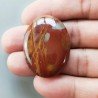 Diaspro Noreena Naturale Forma Ovale Piatto Cabochon Liscio Fatto a Mano 37X28X7mm 12,50gm 1pz