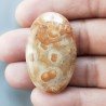 Kokoweef Cave Onyx Naturale Forma Ovale Piatto Cabochon Liscio Fatto a Mano 40X25X6mm 10,70gm 1pz