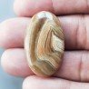 Kokoweef Cave Onyx Naturale Forma Ovale Piatto Cabochon Liscio Fatto a Mano 34X20X5mm 6,00gm 1pz