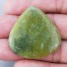 Giada Oliva Naturale Forma Cuore Piatto Cabochon Liscio Fatto a Mano 36X35X4mm 8,20gm 1pz