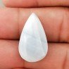 Opale Owyhee Blu Naturale Forma Goccia Piatto Cabochon Liscio Fatto a Mano 24X14X6mm 2,34gm 1pz