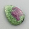 Rubino Zoisite Naturale Forma Goccia Piatto Cabochon Liscio Fatto a Mano 22X16X4mm 3,32GM