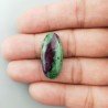 Rubino Zoisite Naturale Forma Ovale Piatto Cabochon Liscio Fatto a Mano 28X13X5mm 4,88GM