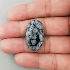 Ossidiana Fiocco Di Neve Naturale Forma Goccia Piatto Cabochon Liscio Fatto a Mano 29X18X4mm 17,45 Carati 1pz