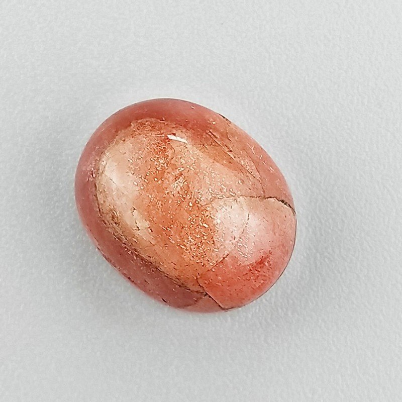 Pietra Di Sole 'Eliolite' Naturale Forma Ovale Piatto Cabochon Liscio Fatto a Mano 14X11X7mm 9,30 Carati 1pz