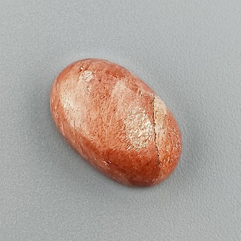 Pietra Di Sole 'Eliolite' Naturale Forma Ovale Piatto Cabochon Liscio Fatto a Mano 17X11X6mm 9,00 Carati 1pz