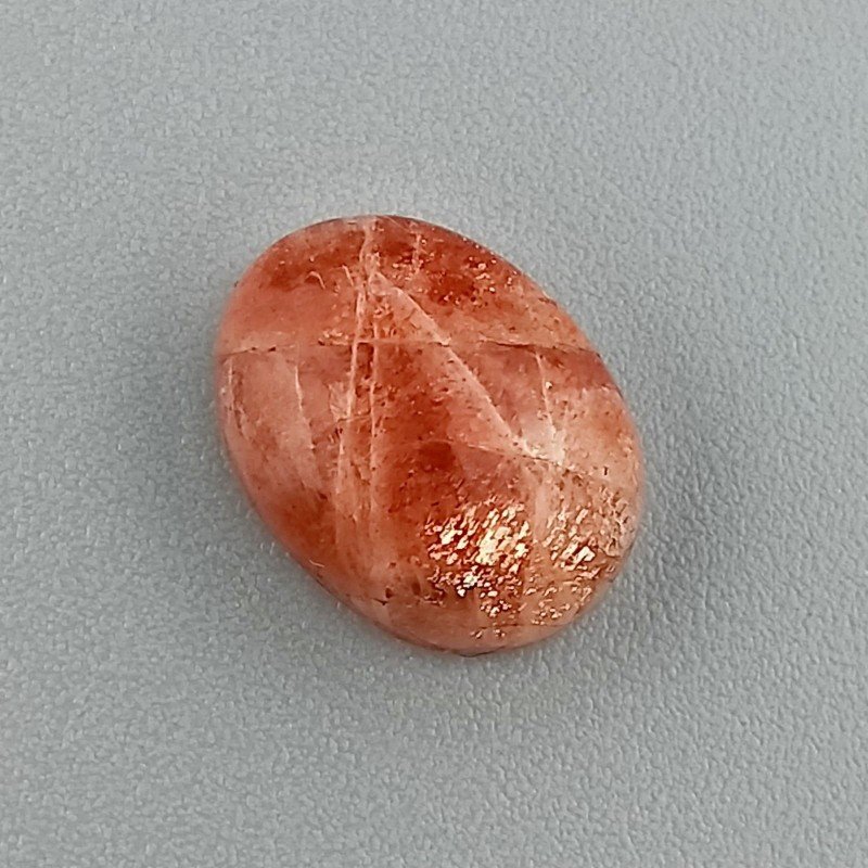 Pietra Di Sole 'Eliolite' Naturale Forma Ovale Piatto Cabochon Liscio Fatto a Mano 12X9X5mm 4,60 Carati 1pz