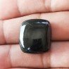 Ossidiana Arcobaleno Sheen Forma Quadrato Piatto Cabochon Liscio Fatto a Mano 21X20X8mm 5,90gm 1pz