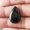 Ossidiana Arcobaleno Sheen Forma Goccia Piatto Cabochon Liscio Fatto a Mano 24X16X5mm 2,64gm 1pz