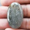 Pietra di Sole Nera Naturale Forma Ovale Piatto Cabochon Liscio Fatto a Mano 33X20X7mm 9,00gm 1pz