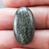 Pietra di Sole Nera Naturale Forma Ovale Piatto Cabochon Liscio Fatto a Mano 27X16X7mm 5,50gm 1pz