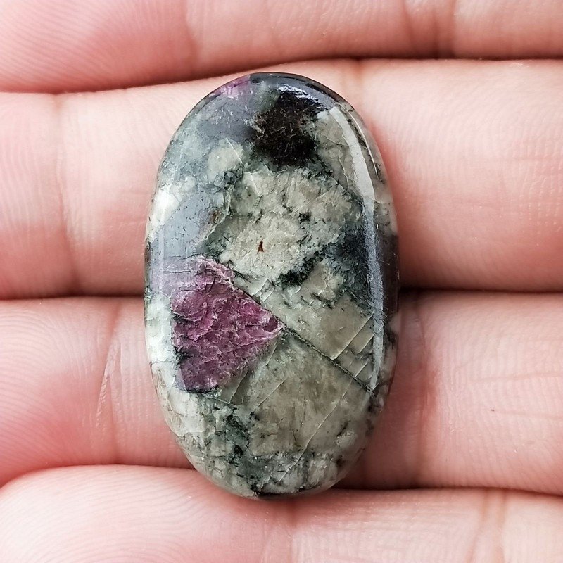 Pietra Eudialite Naturale Forma Ovale Piatto Cabochon Liscio Fatto a Mano 33X20X5mm 6,80gm 1pz Pietra Eudialite Naturale Forma Ovale Piatto Cabochon Liscio Fatto a Mano 33X20X5mm 6,80gm 1pz