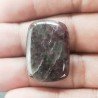 Lepidolite Naturale Forma Cuscino Piatto Cabochon Liscio Fatto a Mano 27X19mm 5,66gm 1pz