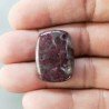 Lepidolite Naturale Forma Cuscino Piatto Cabochon Liscio Fatto a Mano 25X19mm 5,73gm 1pz